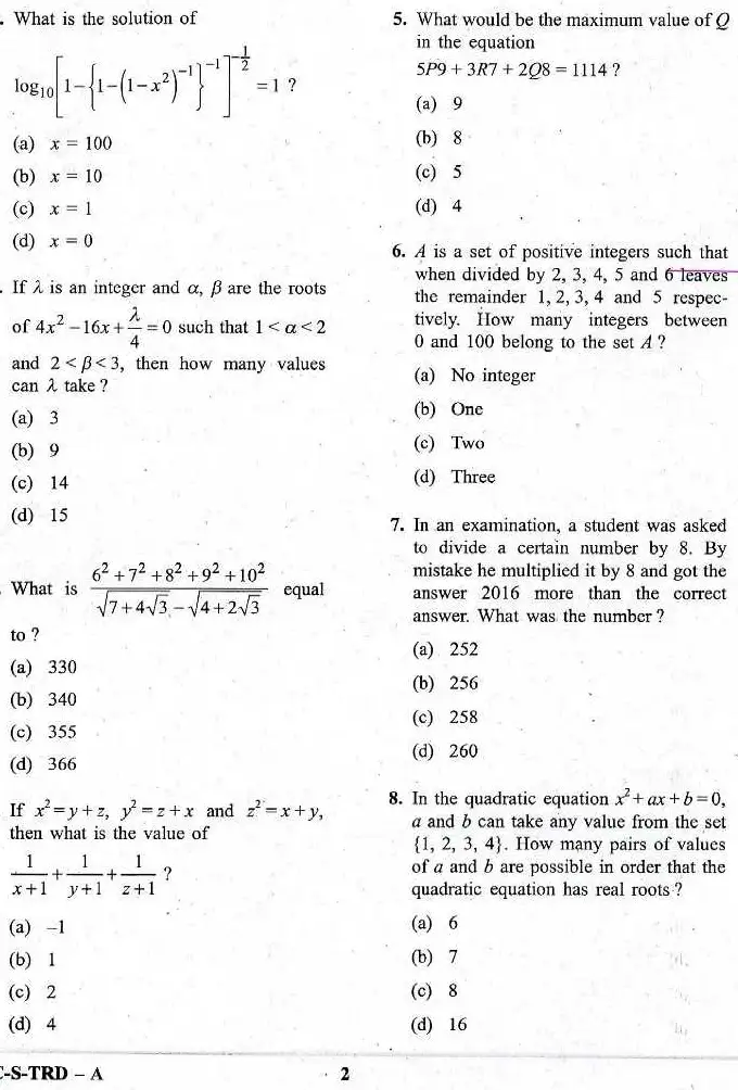 CDS 2016 Elementary Math Paper (Page 1-2) - MCQ — page 1 instructions scan PDF download