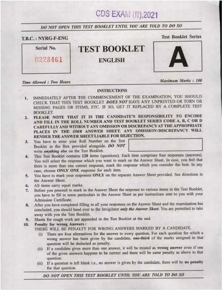 CDS II 2021 English question paper page 1 instructions scan PDF download for UPSC exam preparation
