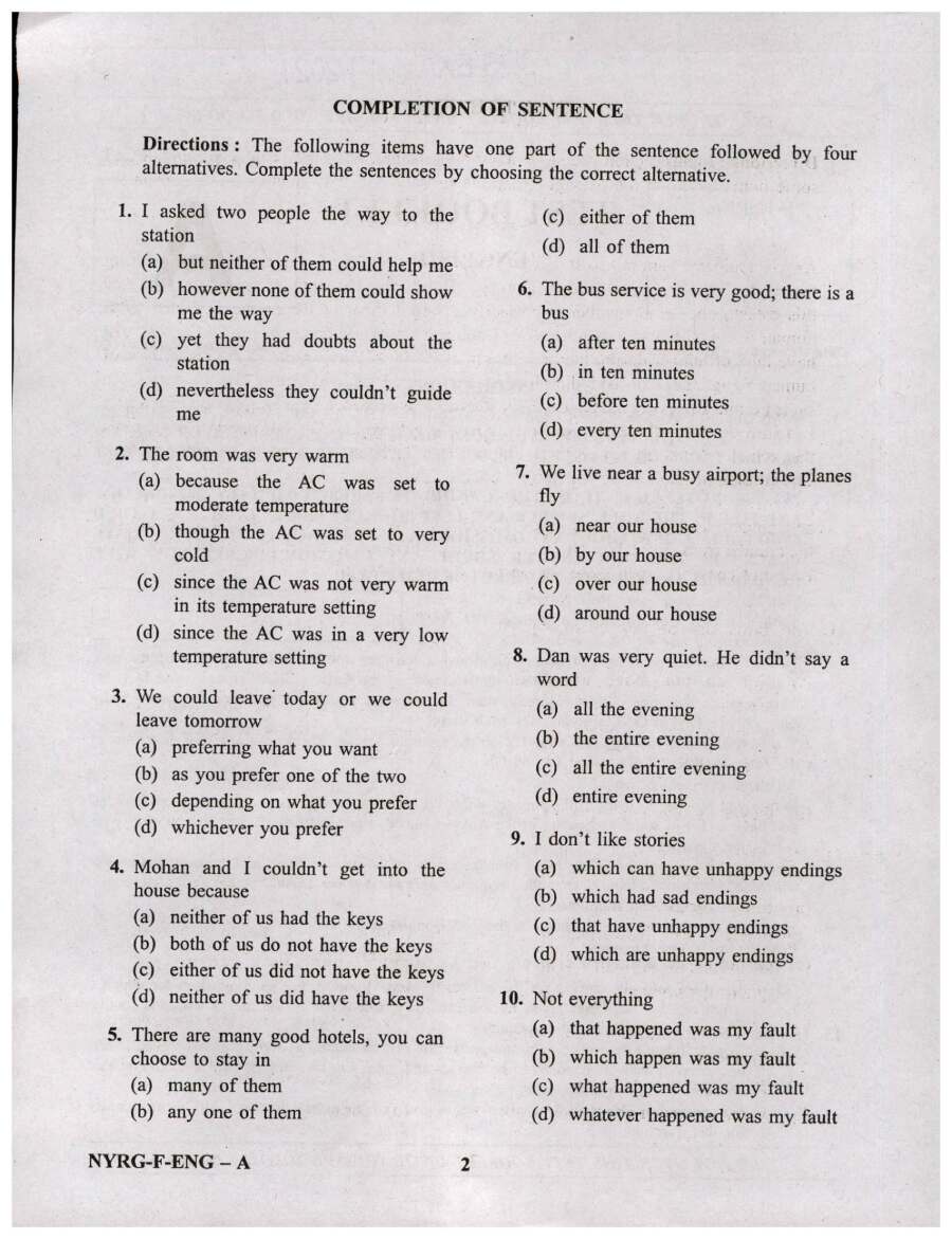 CDS II 2021 English question paper page 1 instructions scan PDF download for UPSC exam preparation