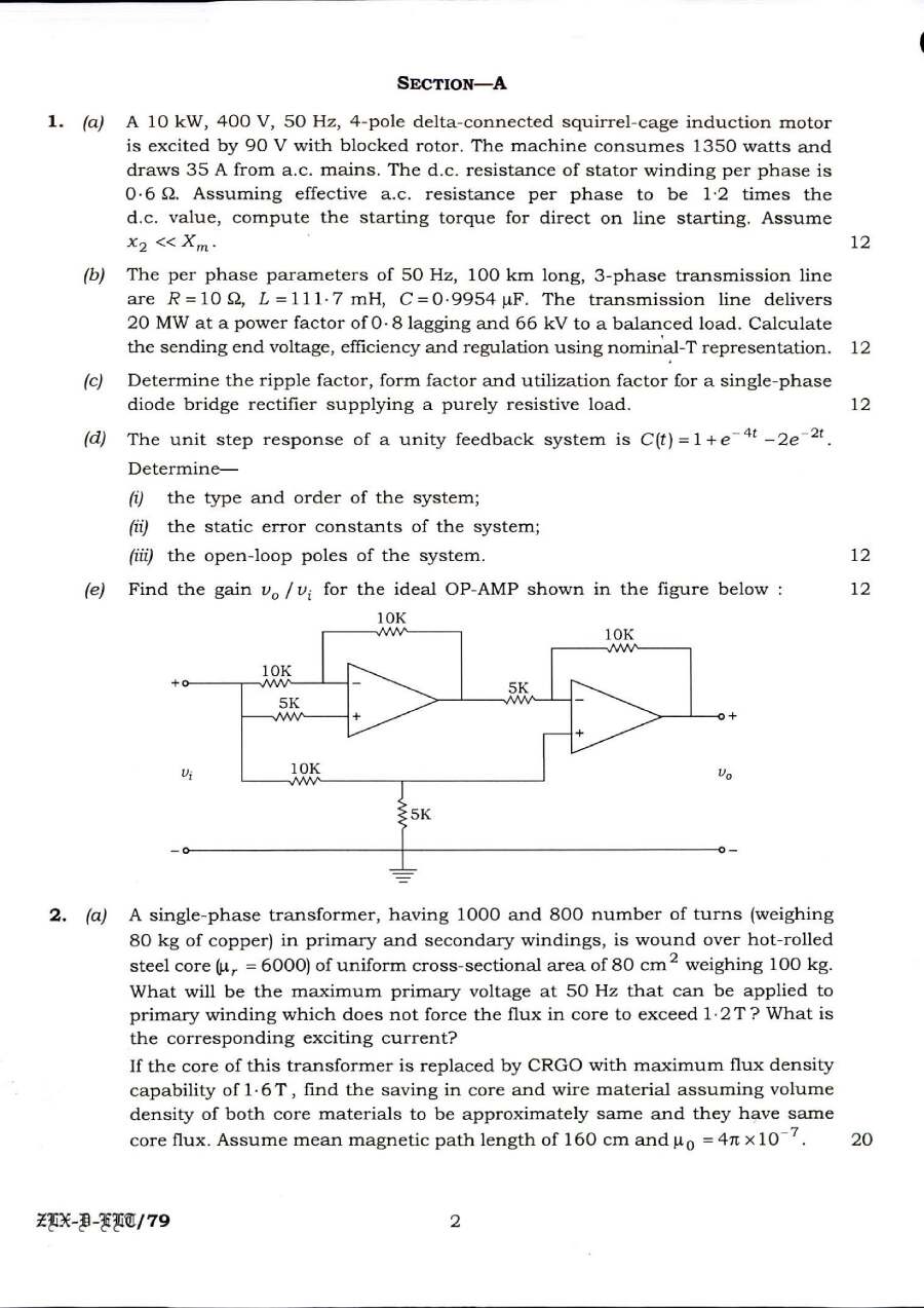 Electrical Eng Paper-II 2017- UPSC ESE — page 1 instructions scan PDF download