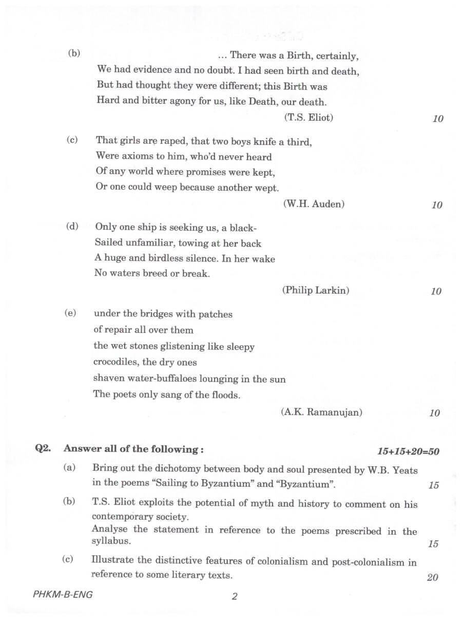 Civil Services English Literature Paper II 2024 (UPSC) – OCR repaired — page 1 instructions scan PDF download