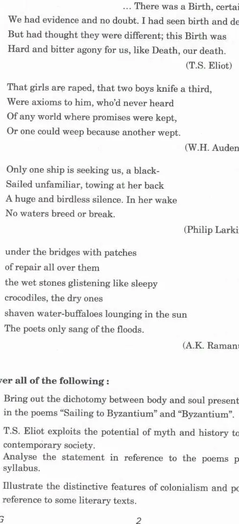 Civil Services English Literature Paper II 2024 (UPSC) – OCR repaired — page 1 instructions scan PDF download