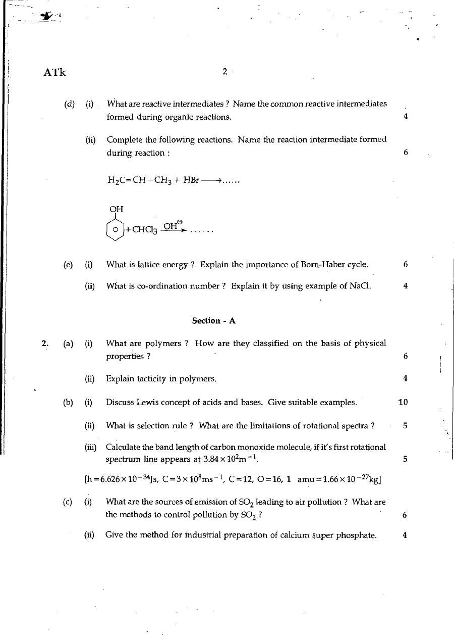 Maharashtra Forest Services Chemistry Optional 2007 — page 1 instructions scan PDF download