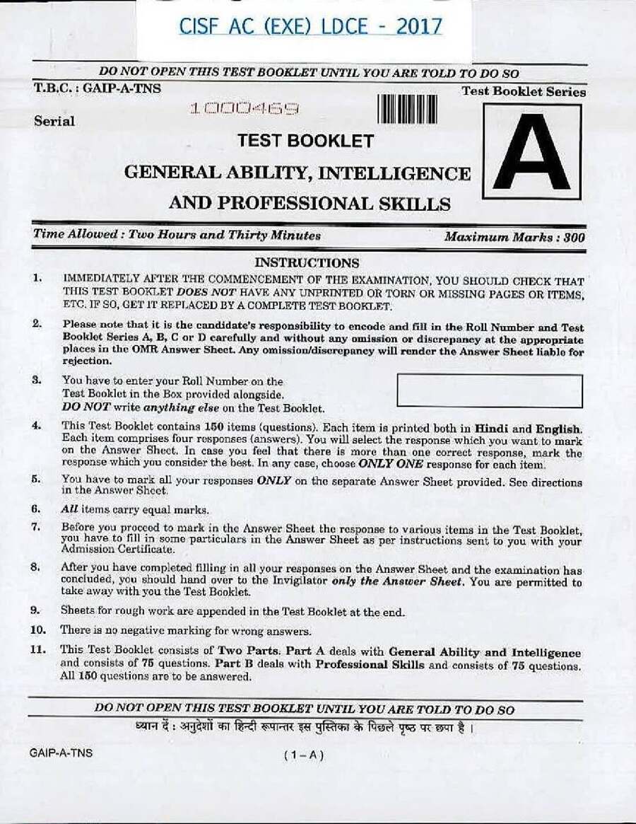 CISF AC (EXE) LDCE 2017 General Ability, Intelligence and Professional Skills question paper page 1 instructions scan PDF download UPSC