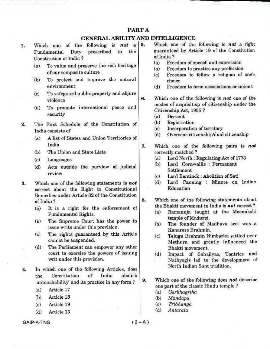 CISF AC (EXE) LDCE 2017 General Ability, Intelligence and Professional Skills question paper page 1 instructions scan PDF download UPSC