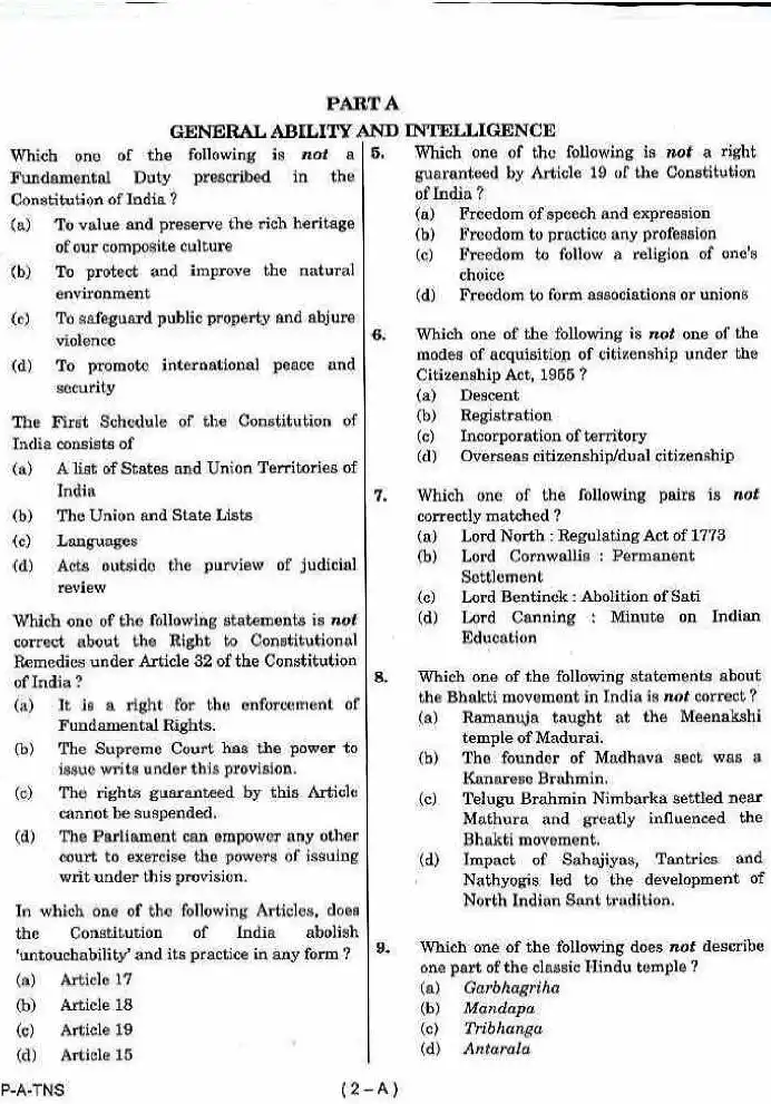 CISF AC (EXE) LDCE 2017 General Ability, Intelligence and Professional Skills question paper page 1 instructions scan PDF download UPSC