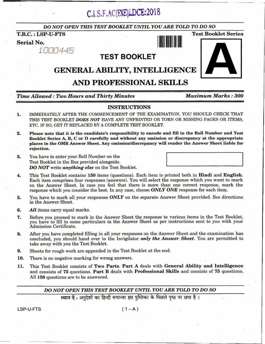 CISF AC(EXE) LDCE 2018 General Ability Intelligence Professional Skills question paper page 1 instructions scan PDF download