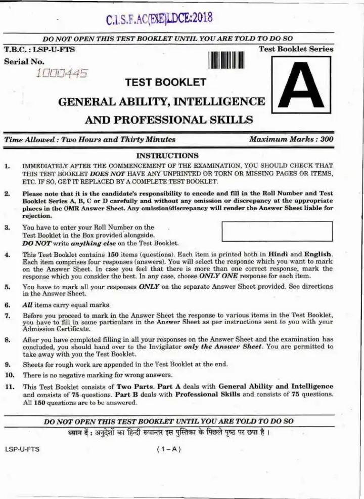 CISF AC(EXE) LDCE 2018 General Ability Intelligence Professional Skills question paper page 1 instructions scan PDF download