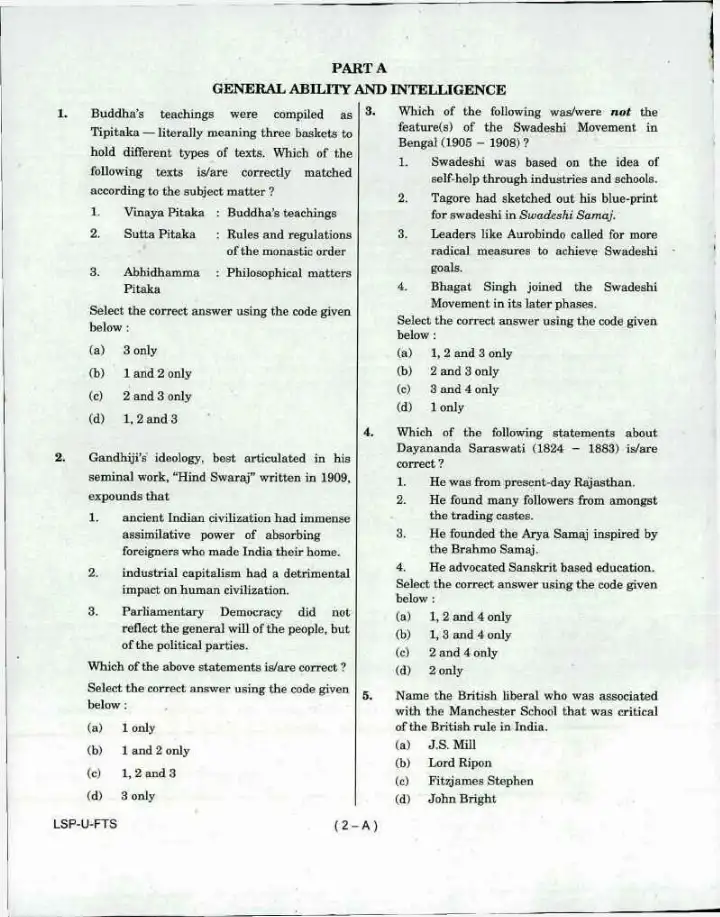 CISF AC(EXE) LDCE 2018 General Ability Intelligence Professional Skills question paper page 1 instructions scan PDF download