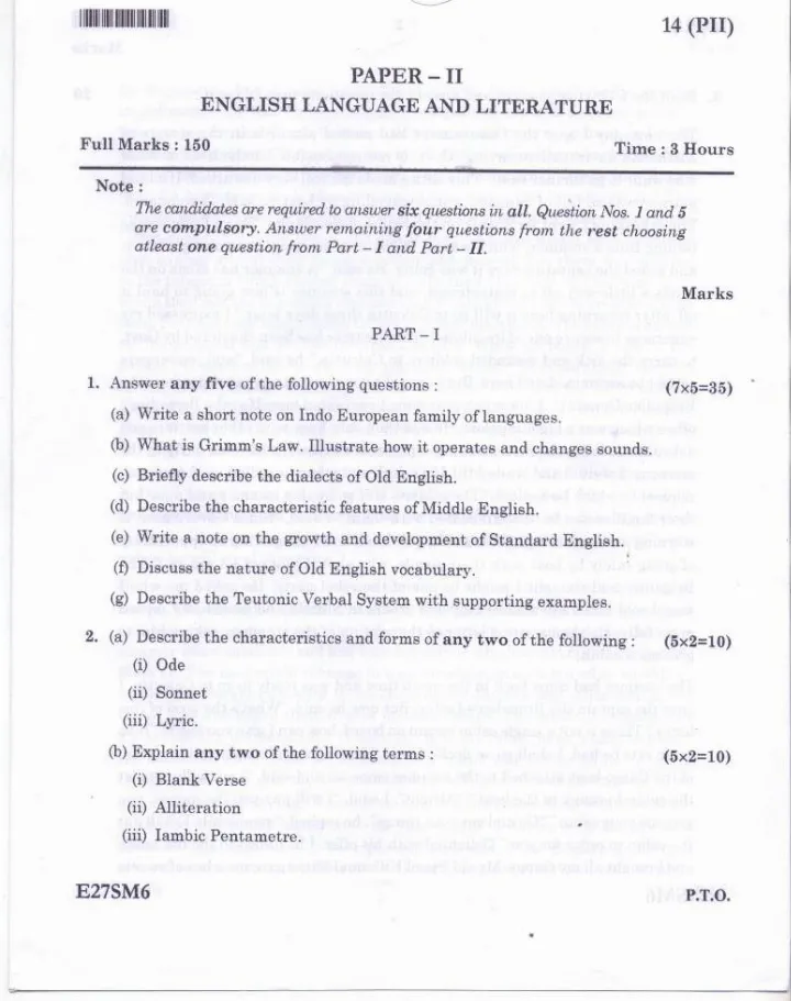 Civil Services Main Exam 2016 English Paper II Previous Year Question Paper — page 1 instructions scan PDF download