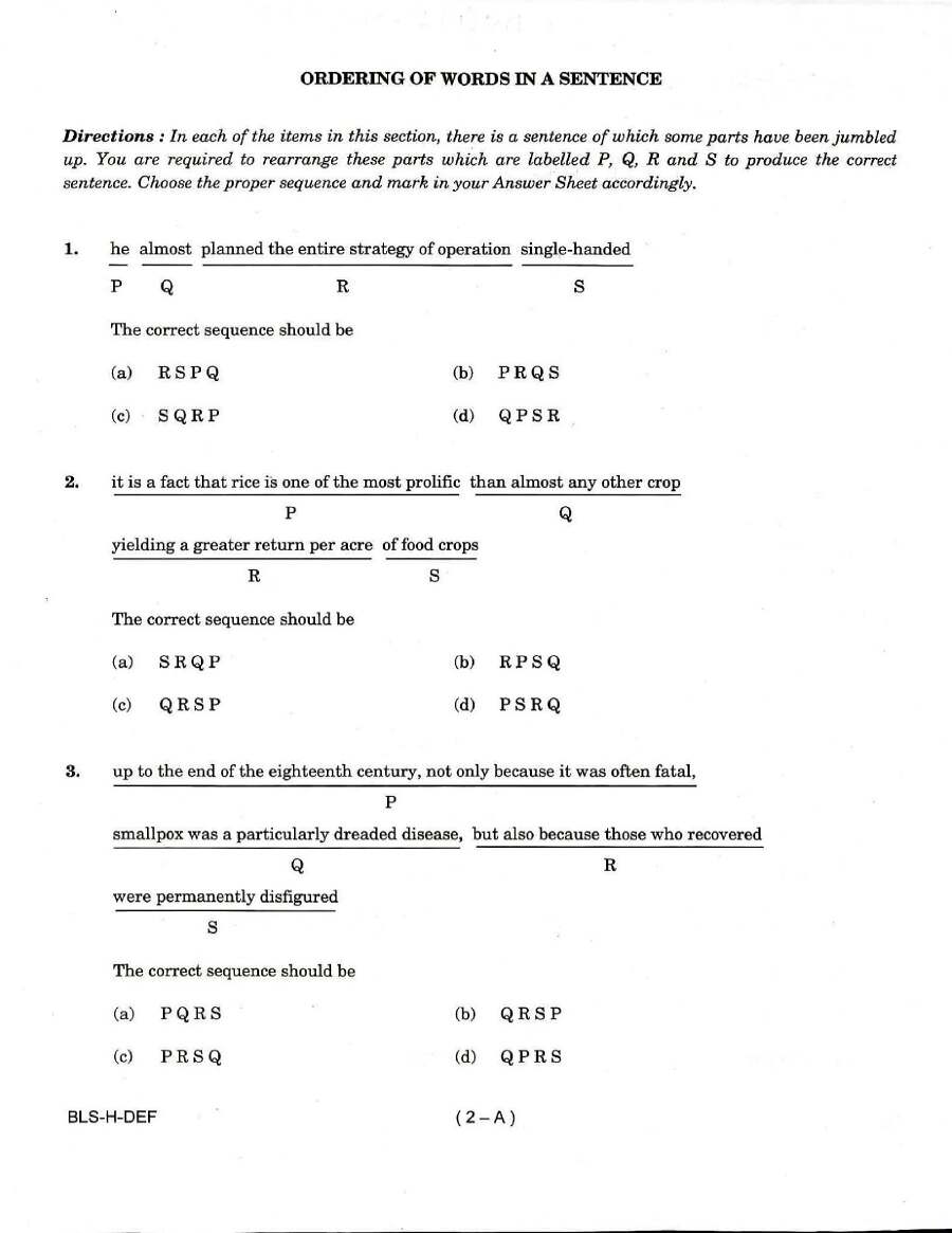 CDS 2017 English question paper page 1 instructions scan PDF download | UPSC Combined Defence Services Exam