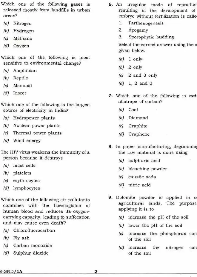 CDS (II) 2016 General Knowledge question paper page 1 instructions scan PDF download UPSC Combined Defence Services Exam