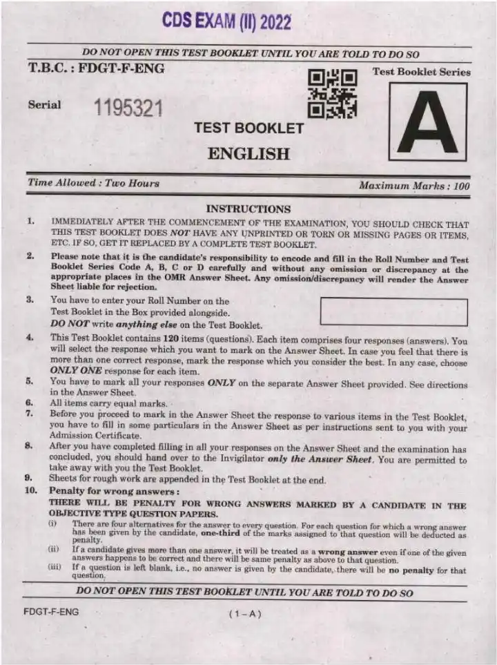 Combined Defence Services Examination (II) 2022 English question paper page 1 instructions and header scan PDF download
