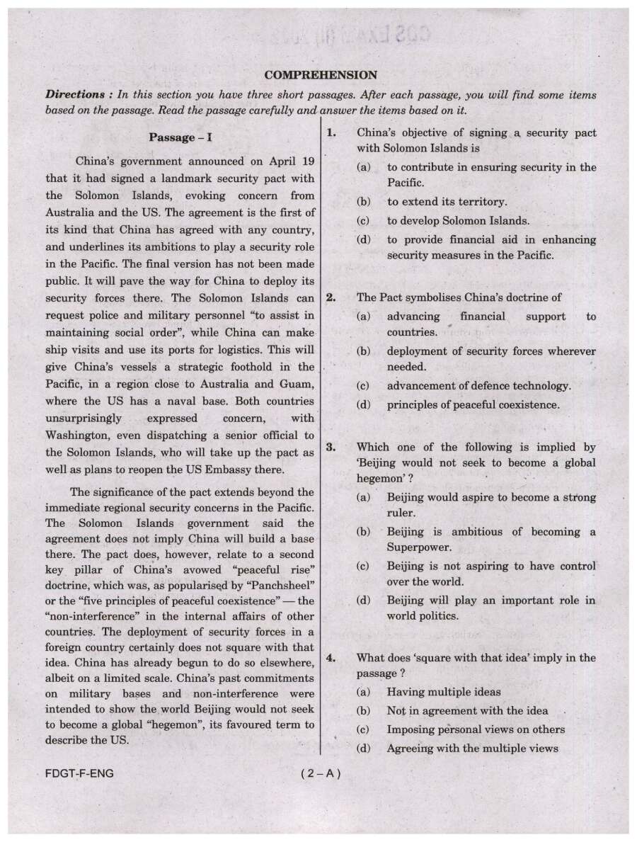 Combined Defence Services Examination (II) 2022 English question paper page 1 instructions and header scan PDF download