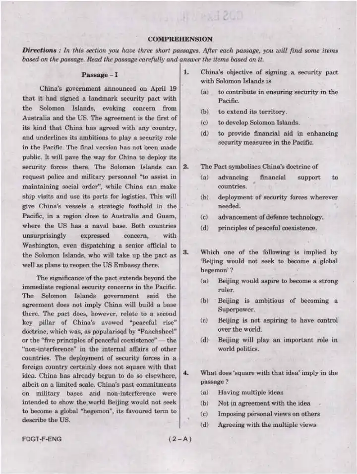 Combined Defence Services Examination (II) 2022 English question paper page 1 instructions and header scan PDF download