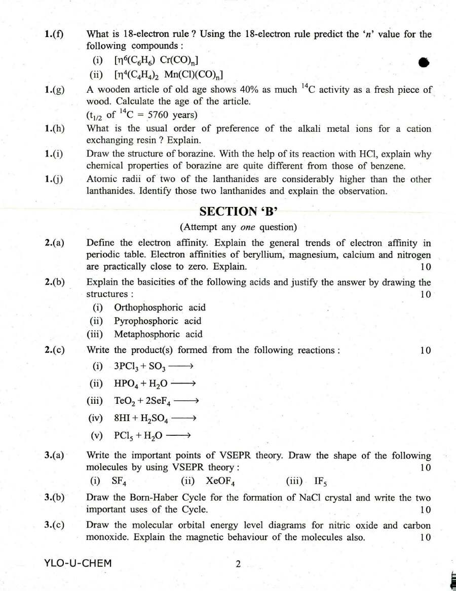 Combined Geo-Scientist and Geologist Examination 2018 Chemistry Paper I question paper page 1 instructions scan PDF download