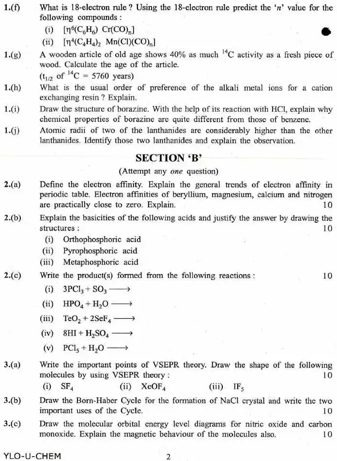 Combined Geo-Scientist and Geologist Examination 2018 Chemistry Paper I question paper page 1 instructions scan PDF download