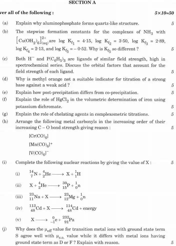 Combined Geo-Scientist Chemistry Paper I 2021 - OCR Repair & SEO — page 1 instructions scan PDF download