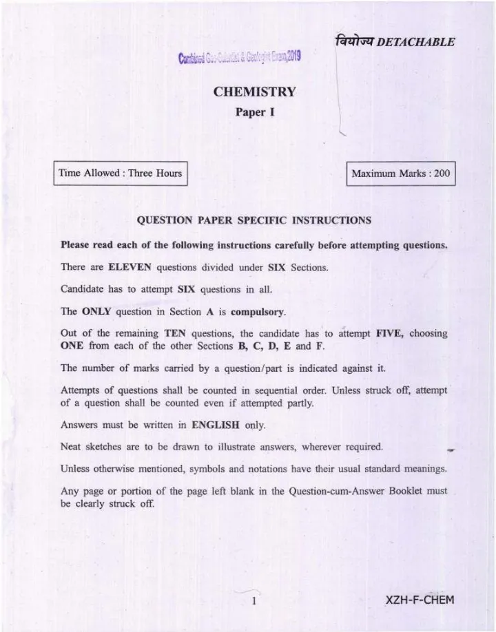 Combined Geo-Scientist 2019 Chemistry Paper I question paper page 1 instructions scan PDF download UPSC exam