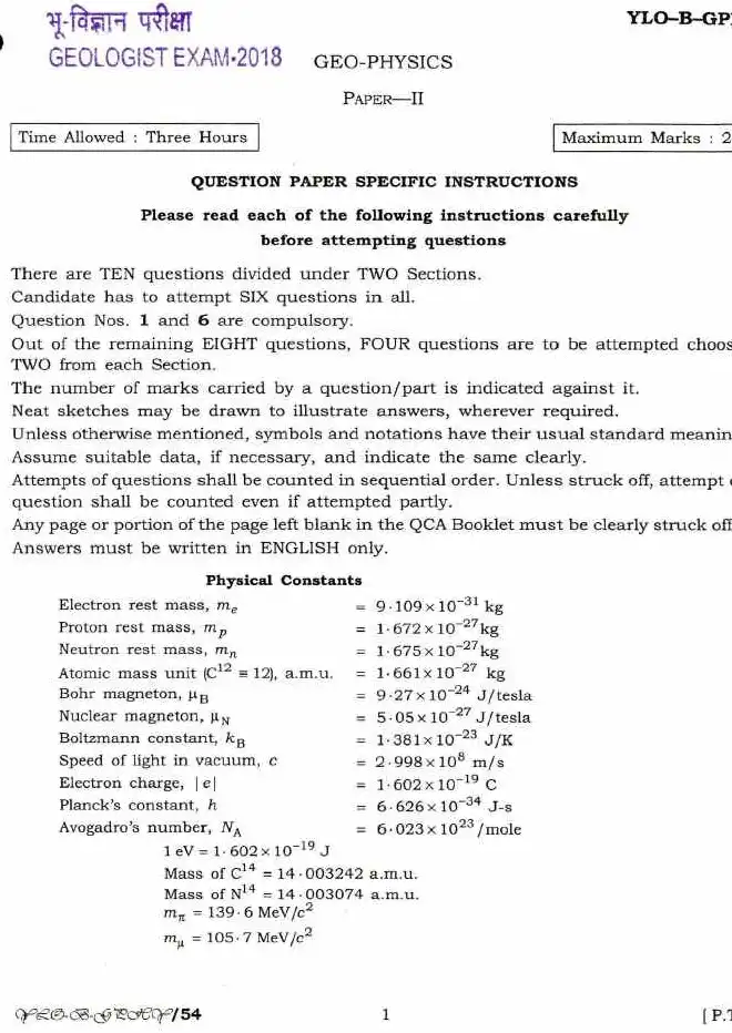 Combined Geo-Scientist and Geologist Examination 2018 Geo-Physics Paper II question paper page 1 instructions and header scan PDF download
