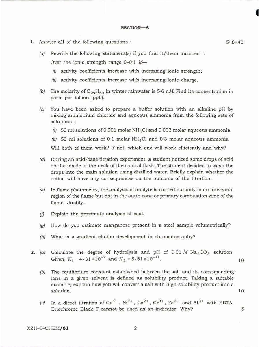 Combined Geo-Scientist & Geologist 2019 Chemistry Paper-III page 1 instructions scan PDF download UPSC