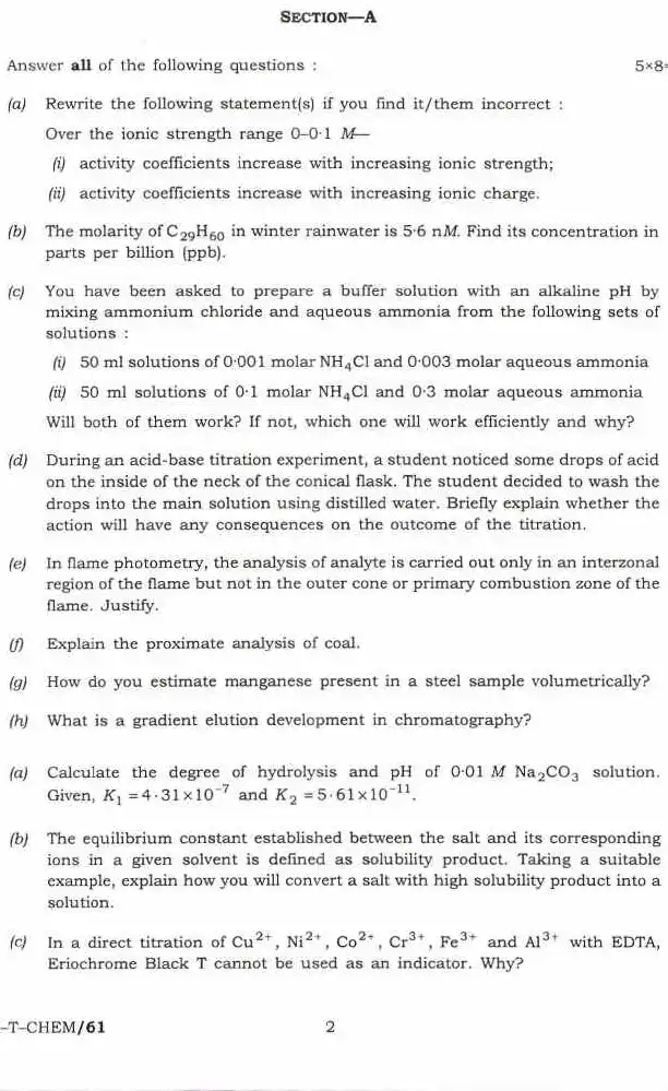 Combined Geo-Scientist & Geologist 2019 Chemistry Paper-III page 1 instructions scan PDF download UPSC