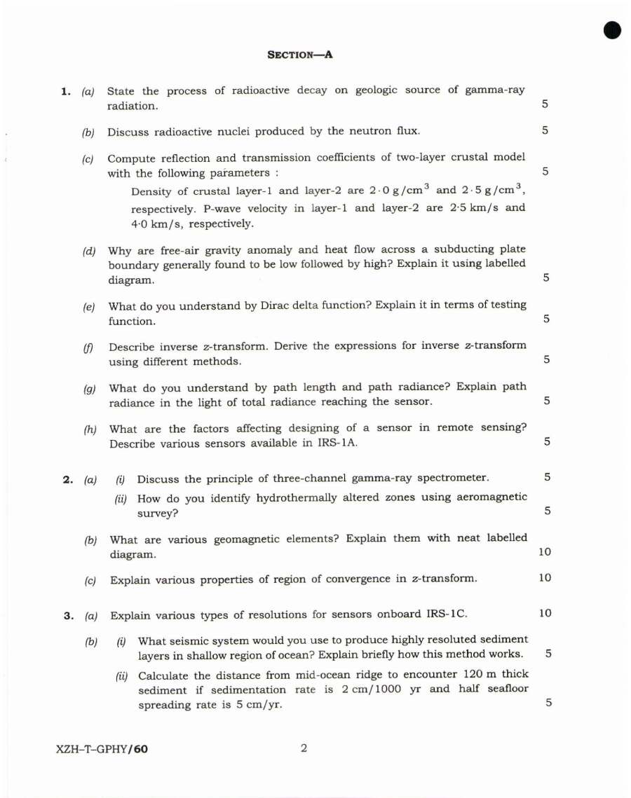 Combined Geo-Scientist & Geologist Examination 2019 Geo-Physics Paper III question paper page 1 scan, featuring exam header and instructions. UPSC exam PDF download.