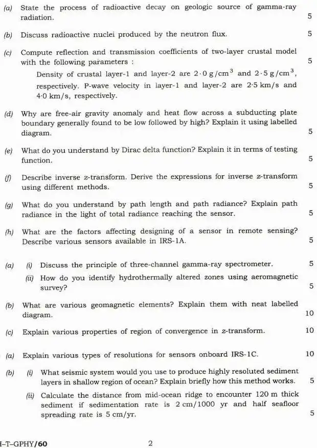 Combined Geo-Scientist & Geologist Examination 2019 Geo-Physics Paper III question paper page 1 scan, featuring exam header and instructions. UPSC exam PDF download.