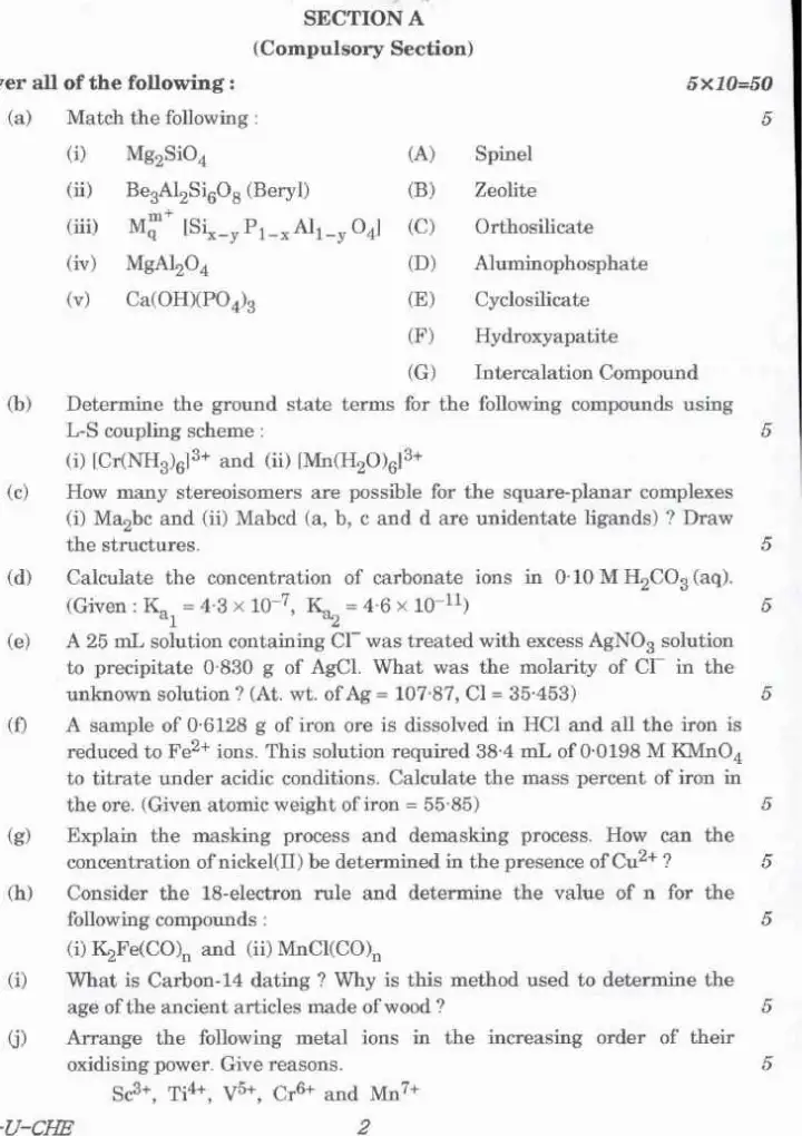 Combined Geo-Scientist Main 2022 Chemistry Paper I question paper page 1 instructions scan PDF download UPSC