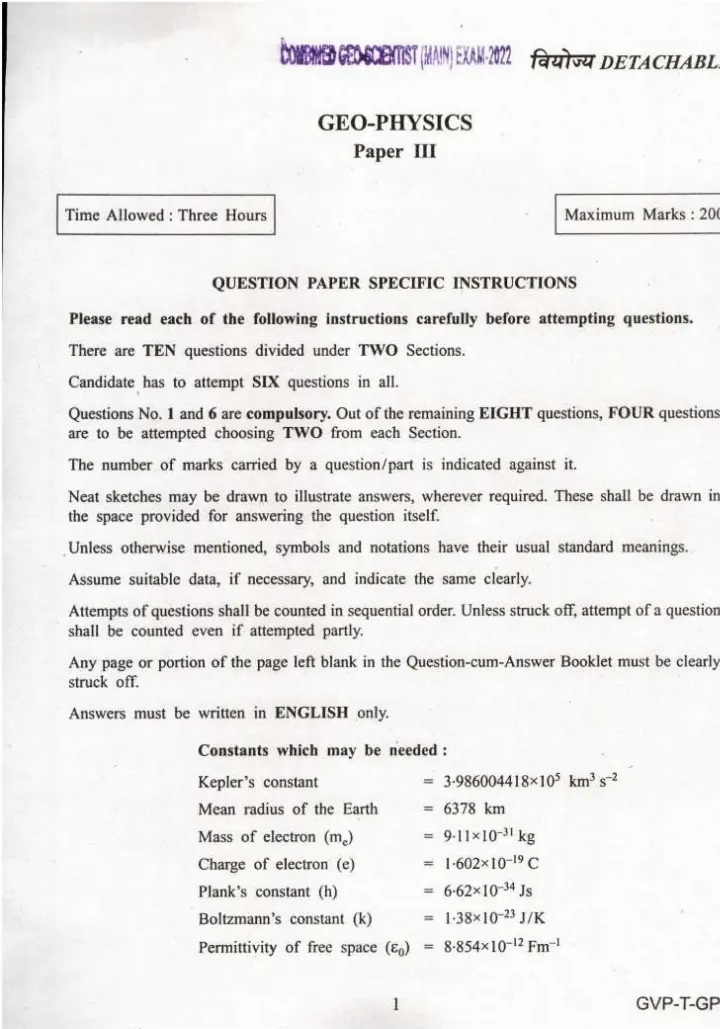 Combined Geo-Scientist Main 2022 Geo-Physics Paper III question paper page 1 instructions scan PDF download