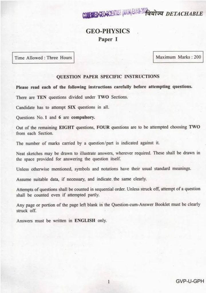Combined Geo-Scientist 2022 Geo-Physics Paper I question paper page 1 instructions scan PDF download UPSC