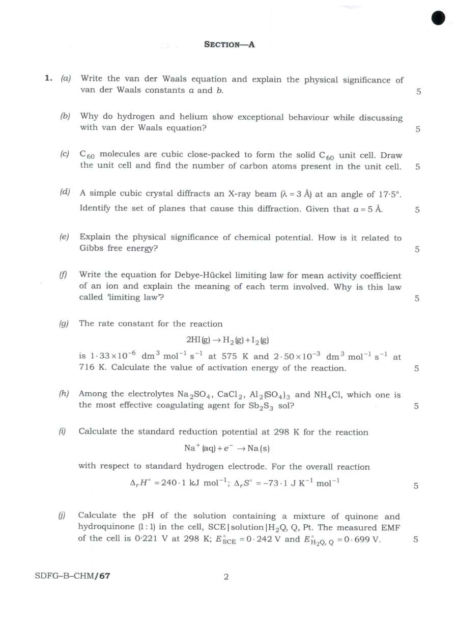 Combined Geo-Scientist Main 2023 Chemistry Paper II question paper page 1 instructions scan PDF download