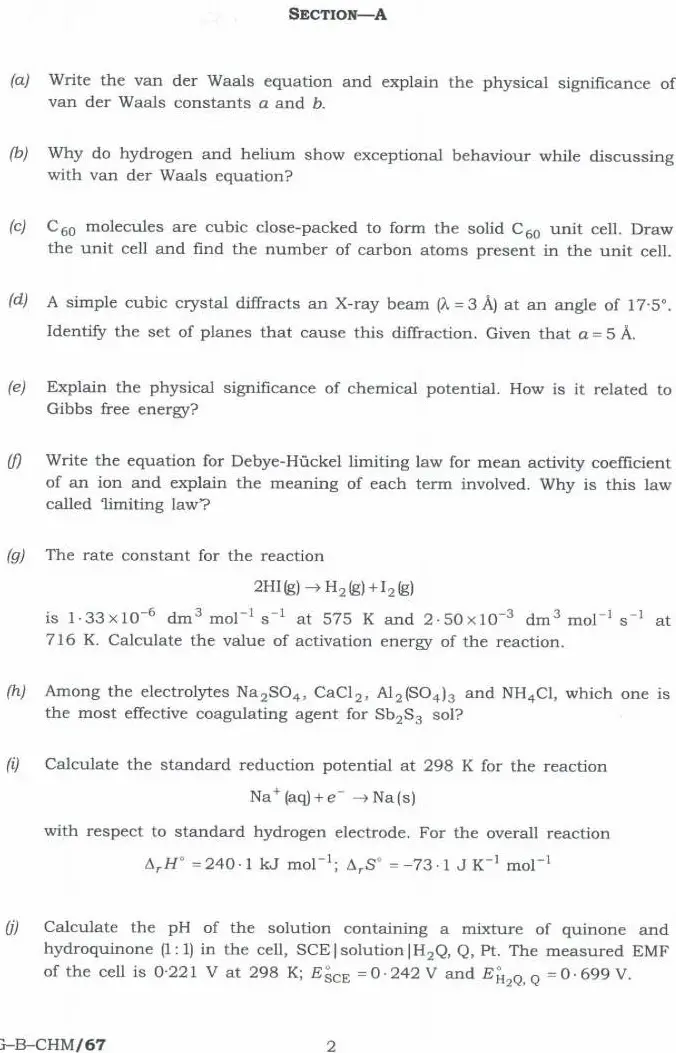 Combined Geo-Scientist Main 2023 Chemistry Paper II question paper page 1 instructions scan PDF download