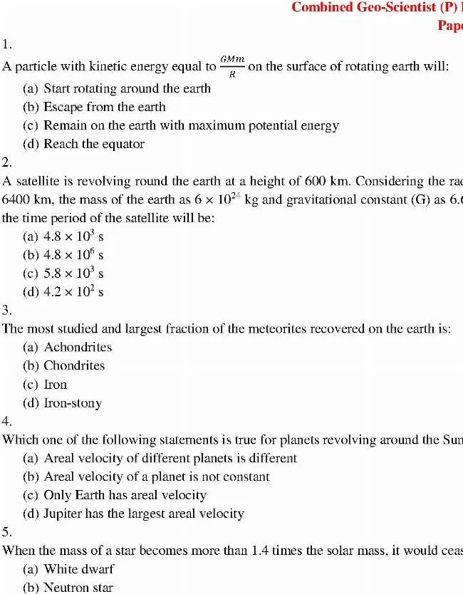 Combined Geo-Scientist Preliminary Examination 2021 Paper II Geophysics question paper page 1 header scan PDF download