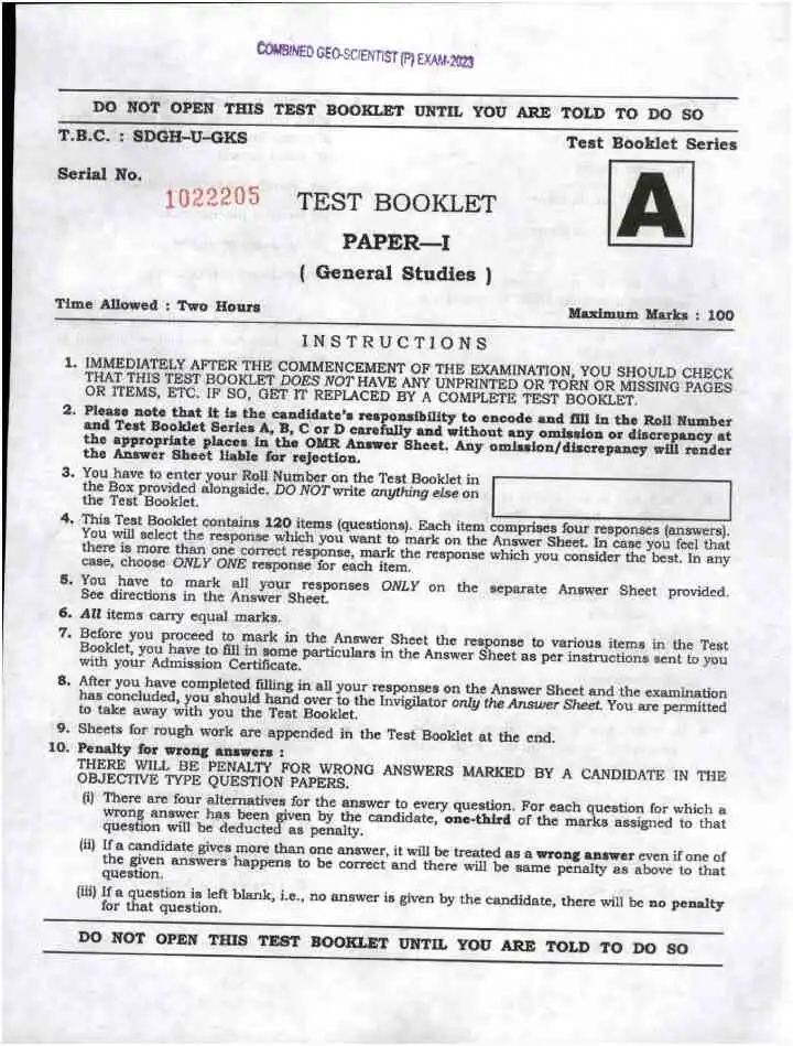 Combined Geo-Scientist Preliminary Examination 2023 General Studies question paper page 1 instructions scan PDF download