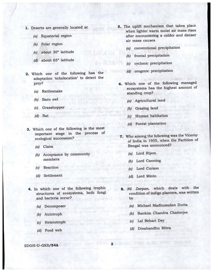 Combined Geo-Scientist Preliminary Examination 2023 General Studies question paper page 1 instructions scan PDF download