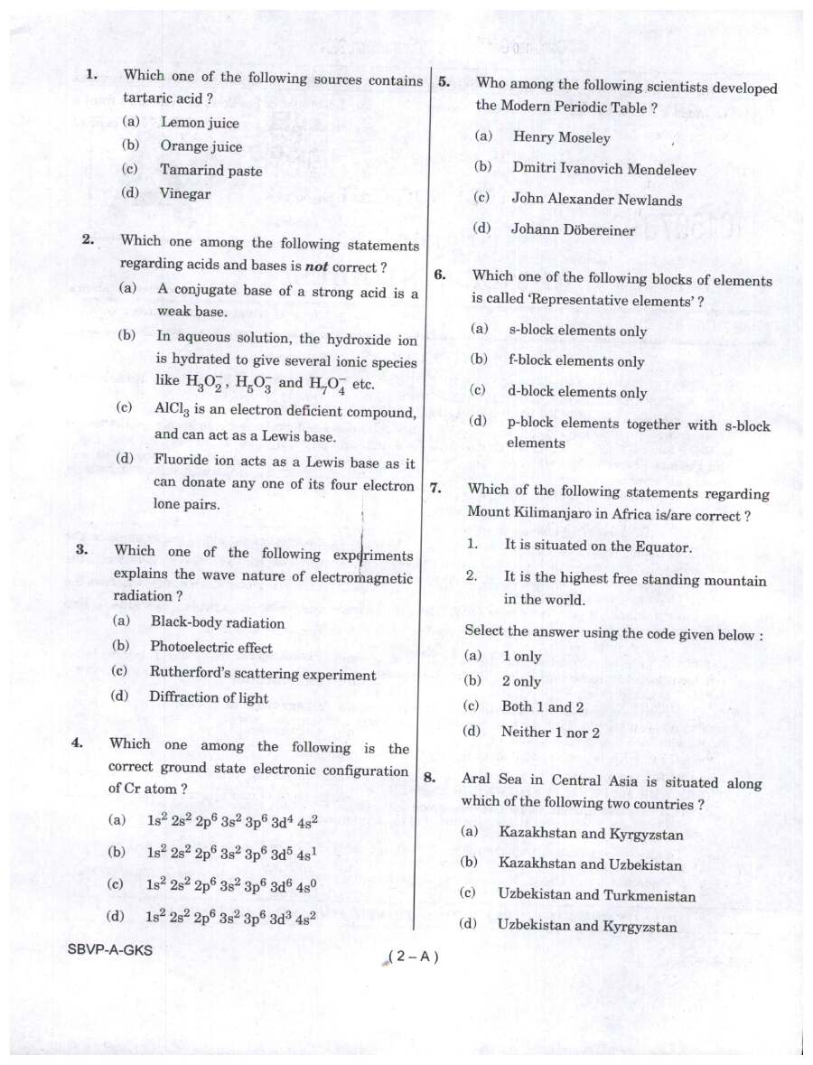 Combined Geo-Scientist 2024 General Studies question paper page 1 instructions scan PDF download UPSC