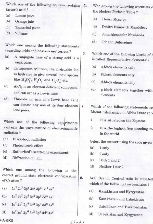 Combined Geo-Scientist 2024 General Studies question paper page 1 instructions scan PDF download UPSC