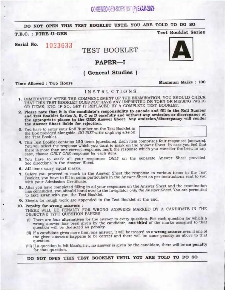 Combined Geo-Scientist (Preliminary) Examination 2022 General Studies Paper-I question paper page 1 instructions and header scan PDF download