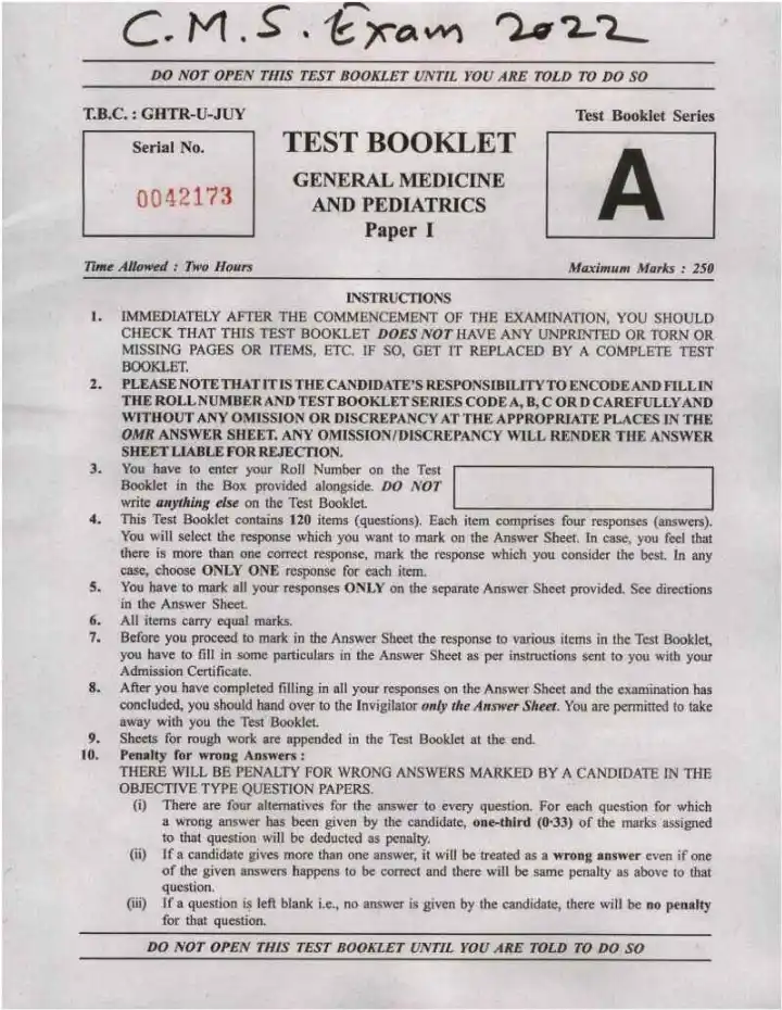 Combined Medical Services 2022 General Medicine and Pediatrics Paper I question paper page 1 instructions scan PDF download