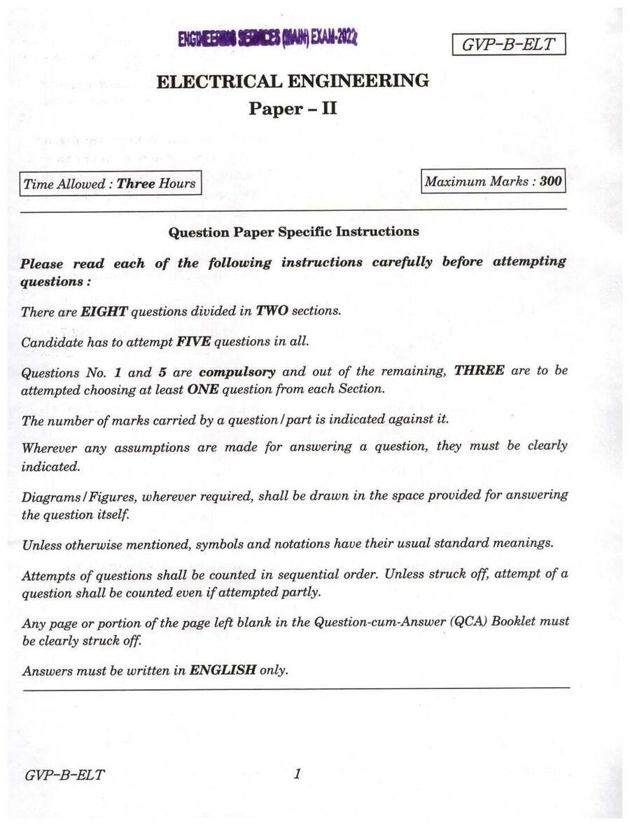 Electrical Engineering Paper II 2022 — page 1 instructions scan PDF download