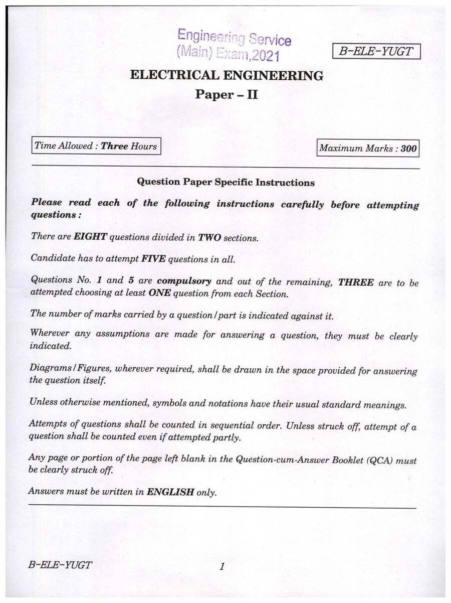 Engineering Service Main 2021 Electrical Engineering Paper II question paper page 1 instructions scan PDF download