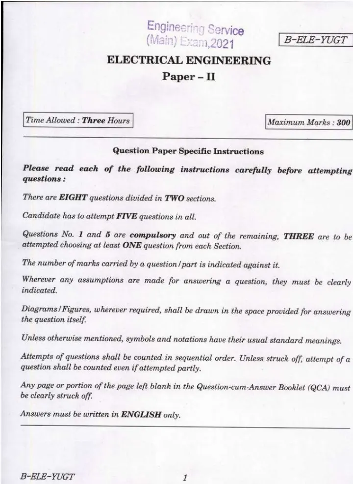 Engineering Service Main 2021 Electrical Engineering Paper II question paper page 1 instructions scan PDF download