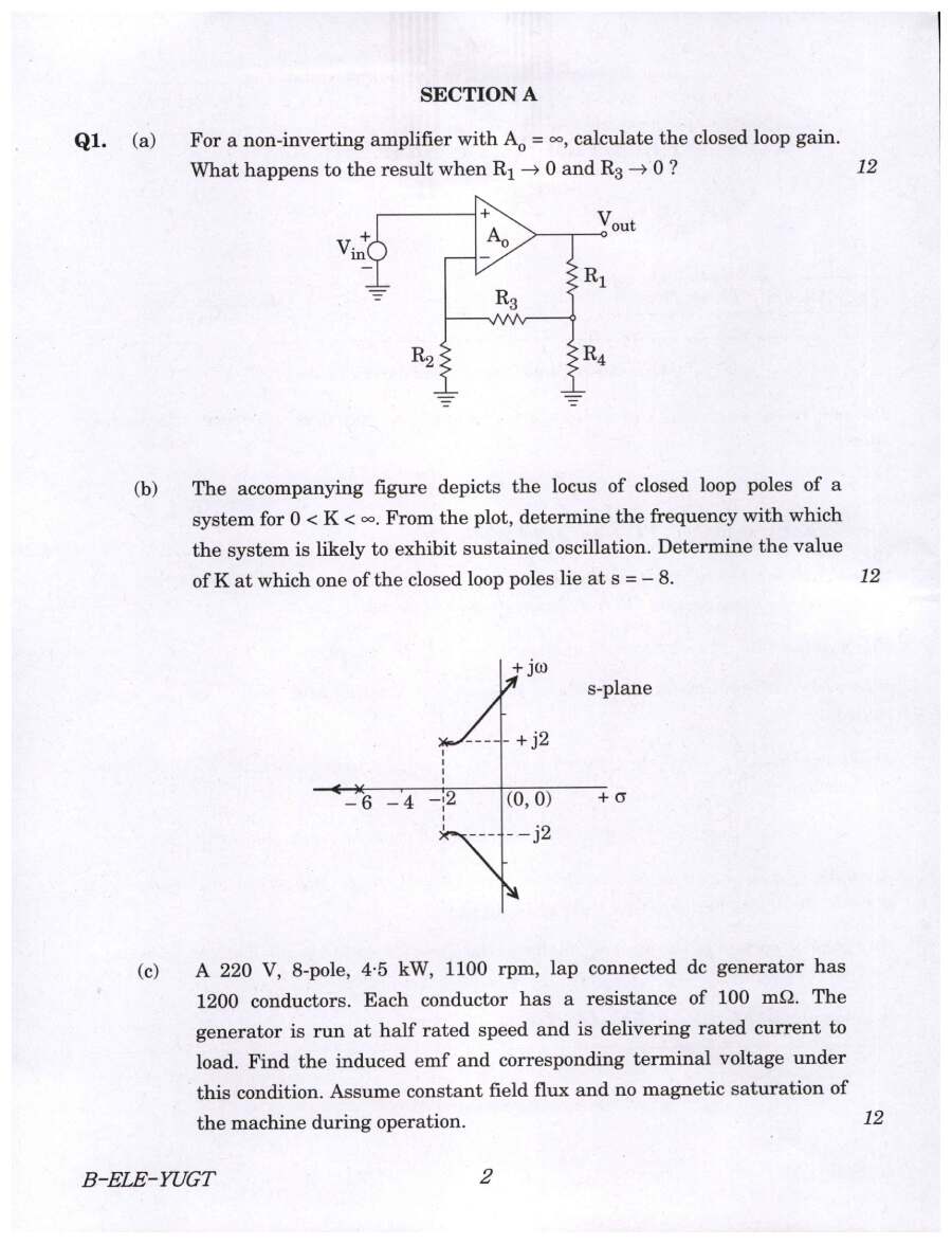Engineering Service Main 2021 Electrical Engineering Paper II question paper page 1 instructions scan PDF download