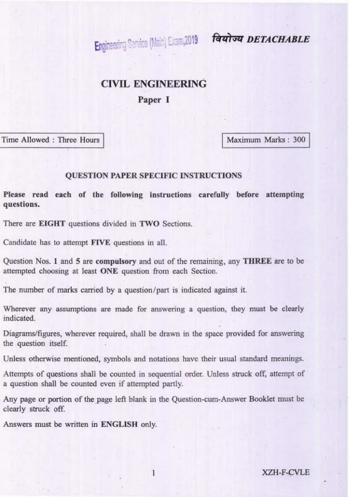 Engineering Service (Main) Examination 2019 Civil Engineering Paper I Union Public Service Commission (UPSC) question paper page 1 instructions scan PDF download