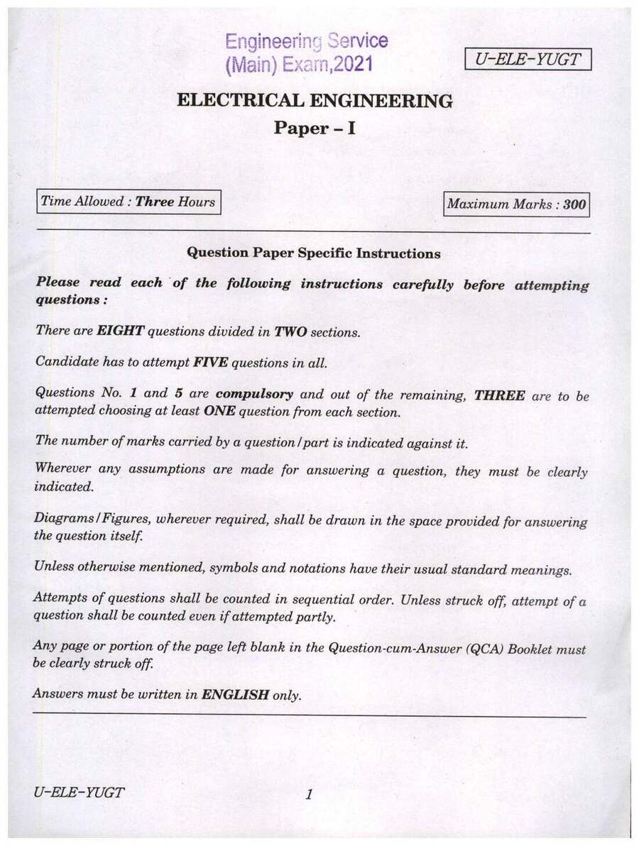 Engineering Service Main Examination 2021 Electrical Engineering Paper I question paper page 1 instructions scan PDF download