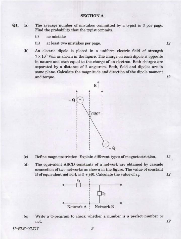 Engineering Service Main Examination 2021 Electrical Engineering Paper I question paper page 1 instructions scan PDF download