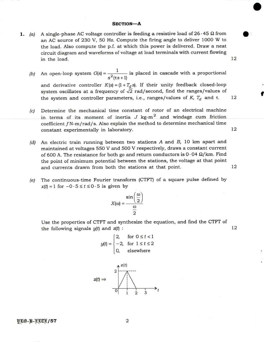Engineering Services Examination 2018 Electrical Engineering Paper-II question paper page 1 instructions scan PDF download