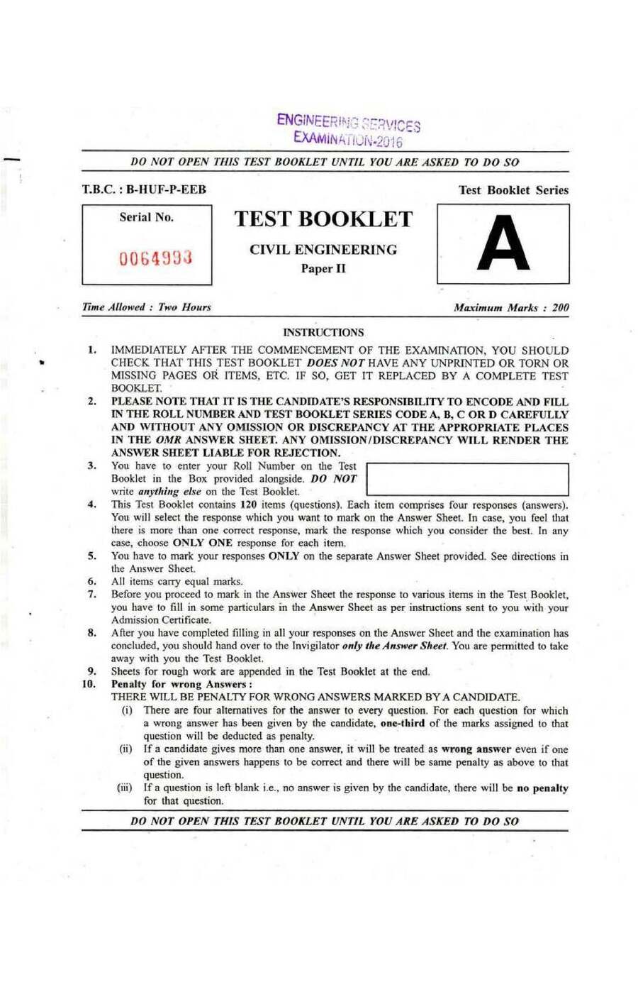 Engineering Services Examination 2016 Civil Engineering Paper II question paper page 1 instructions scan PDF download UPSC ESE