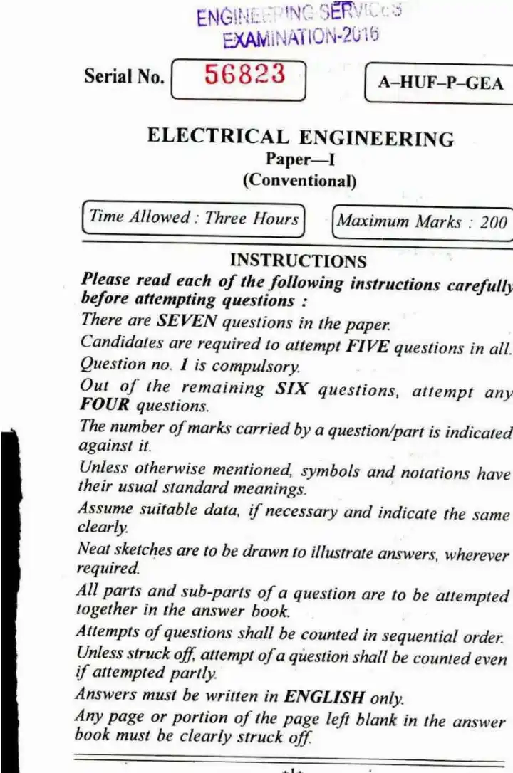 Engineering Services Exam 2016 Electrical Engineering Paper-I question paper page 1 instructions scan PDF download UPSC